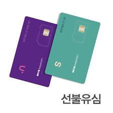 폰테크 관련 안내 그래픽