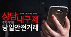 안내 그래픽