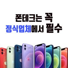 상담 안내 그래픽